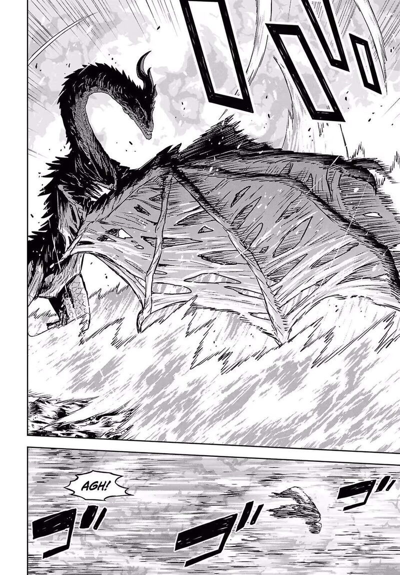 Monogatari No Kuromaku Ni Tensei Shite Chapter 44 Page 11