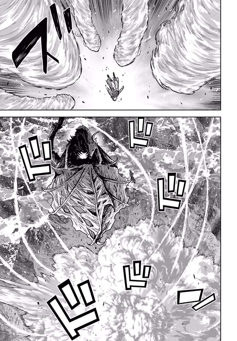 Monogatari No Kuromaku Ni Tensei Shite Chapter 44 Page 12