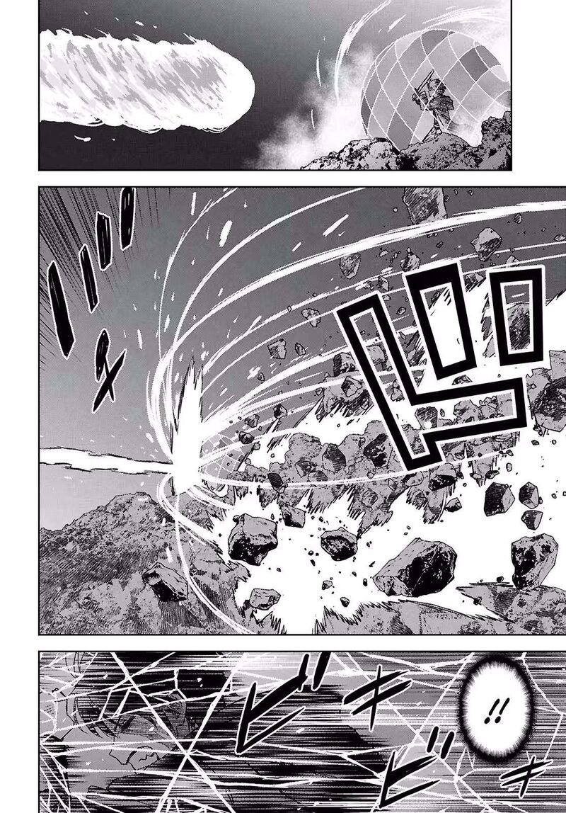 Monogatari No Kuromaku Ni Tensei Shite Chapter 44 Page 19