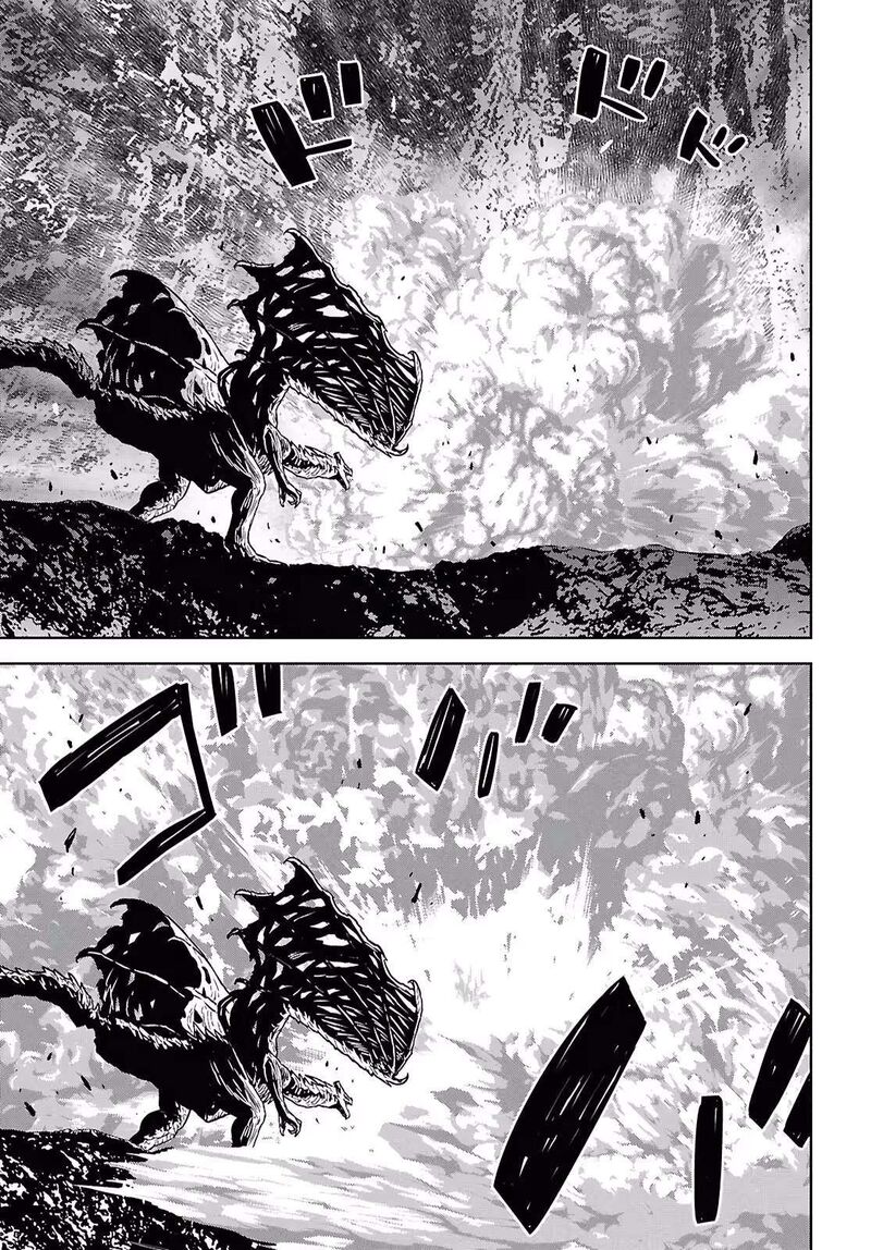 Monogatari No Kuromaku Ni Tensei Shite Chapter 44 Page 20