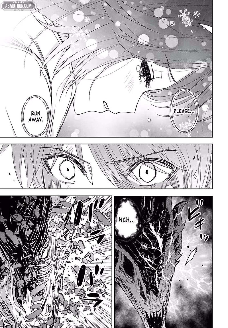 Monogatari No Kuromaku Ni Tensei Shite Chapter 44 Page 26