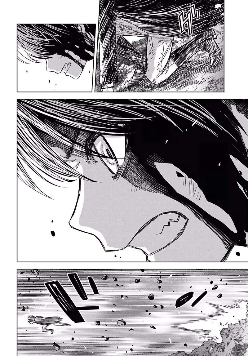 Monogatari No Kuromaku Ni Tensei Shite Chapter 44 Page 29