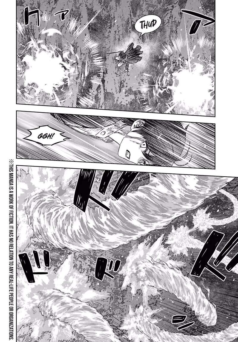 Monogatari No Kuromaku Ni Tensei Shite Chapter 44 Page 3
