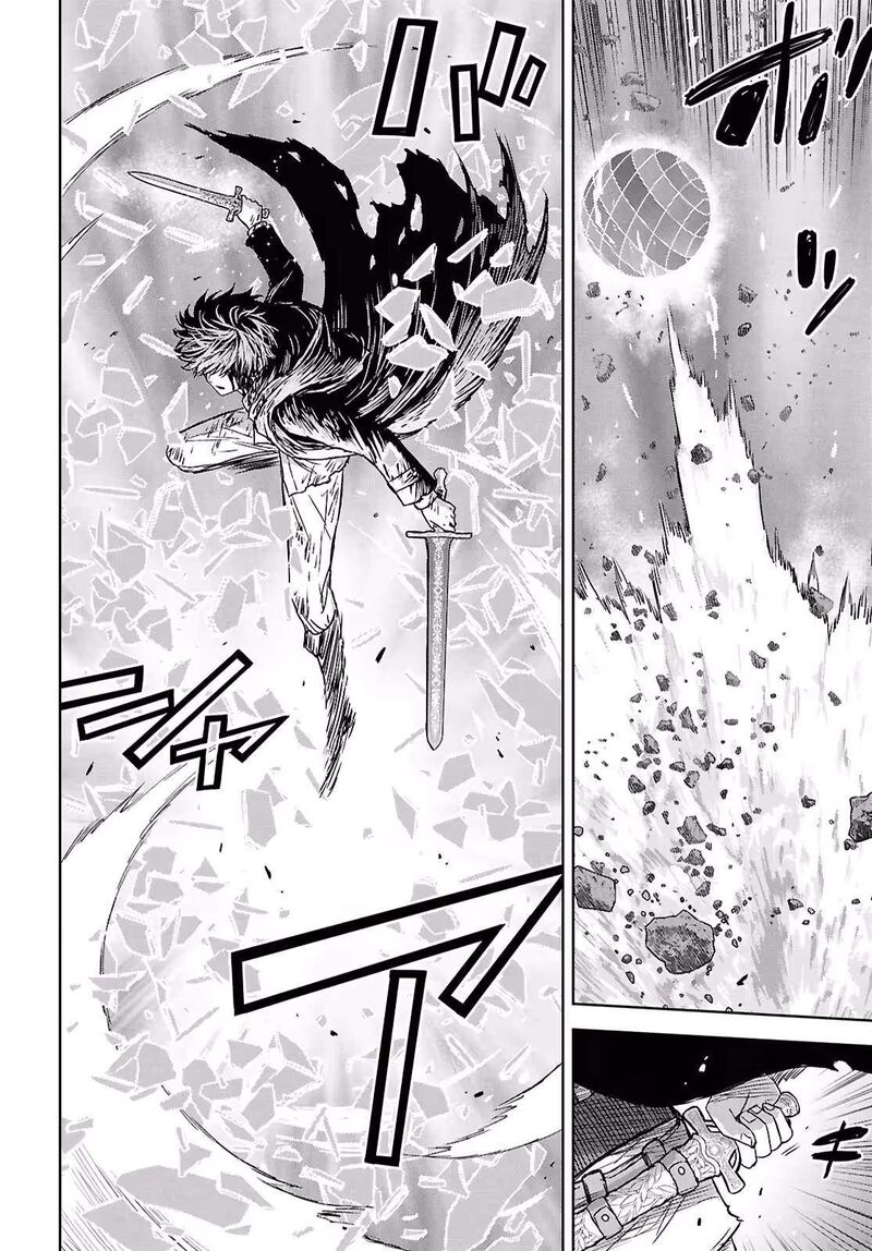 Monogatari No Kuromaku Ni Tensei Shite Chapter 44 Page 31