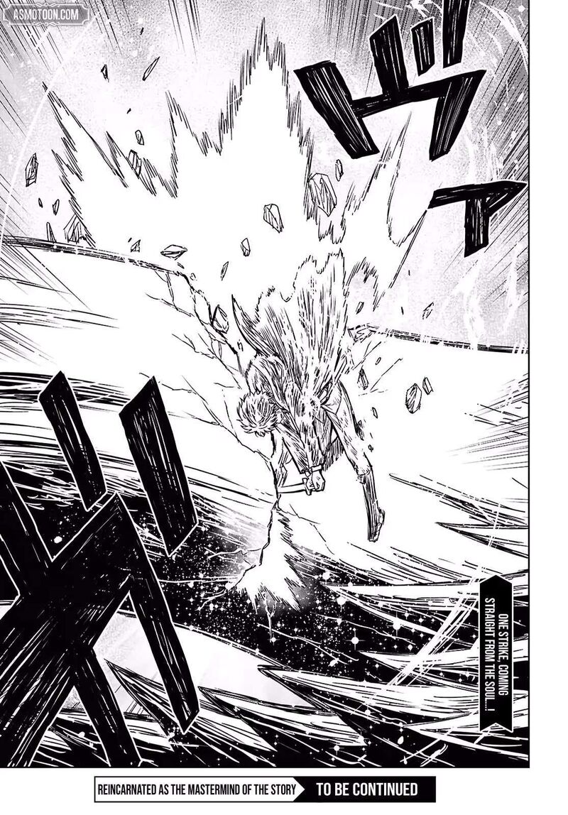 Monogatari No Kuromaku Ni Tensei Shite Chapter 44 Page 38