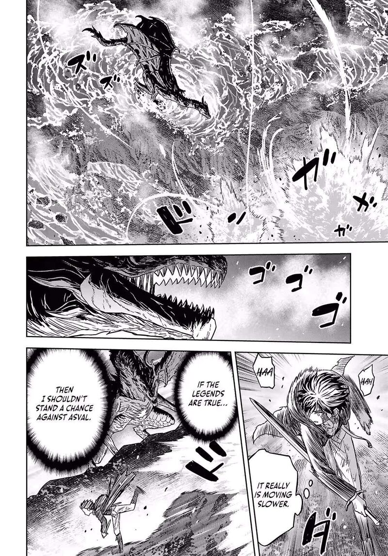 Monogatari No Kuromaku Ni Tensei Shite Chapter 44 Page 5