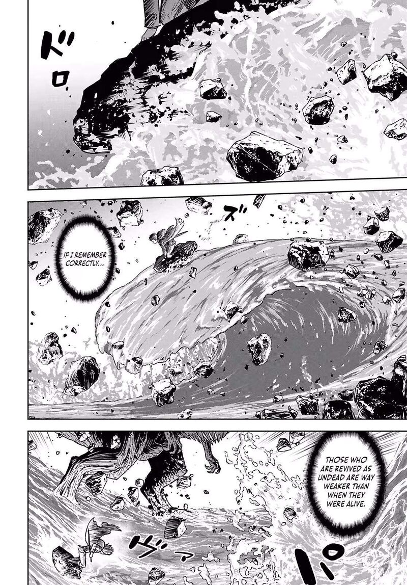 Monogatari No Kuromaku Ni Tensei Shite Chapter 44 Page 7