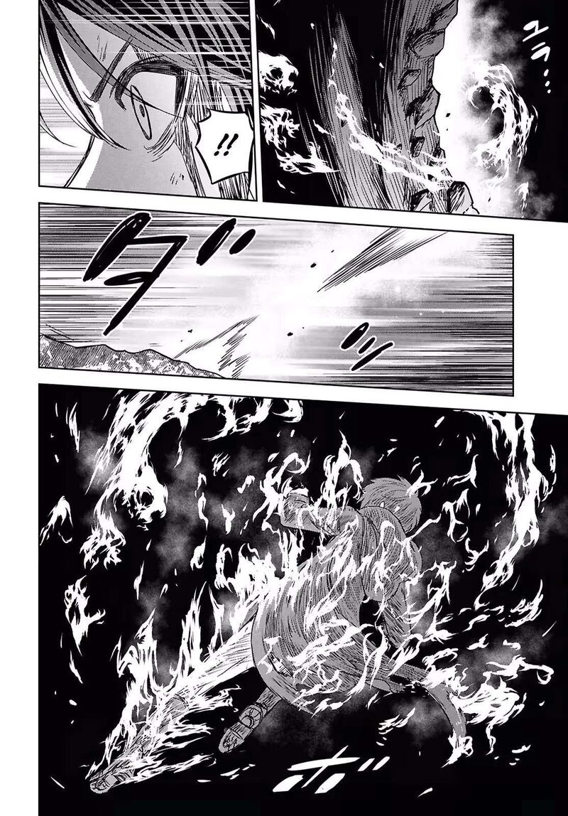 Monogatari No Kuromaku Ni Tensei Shite Chapter 44 Page 9