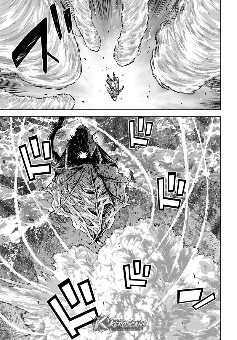 Monogatari No Kuromaku Ni Tensei Shite Chapter 44a Page 12