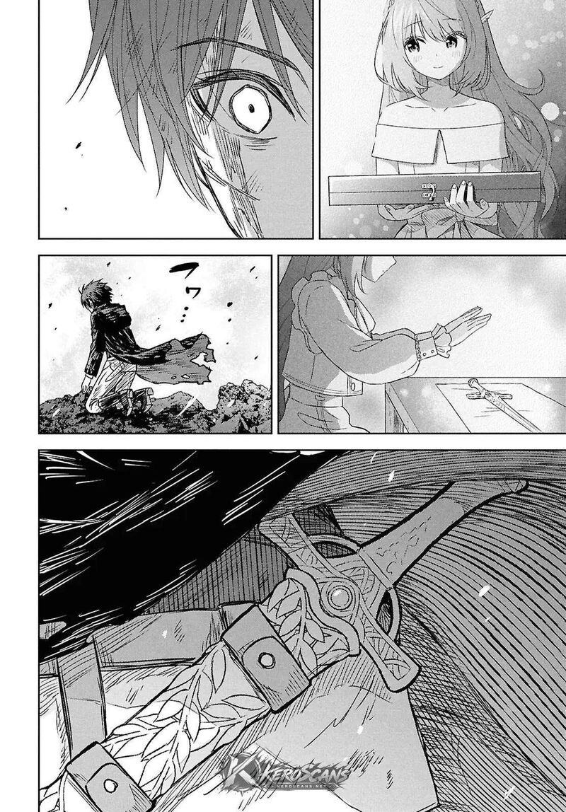 Monogatari No Kuromaku Ni Tensei Shite Chapter 44a Page 17