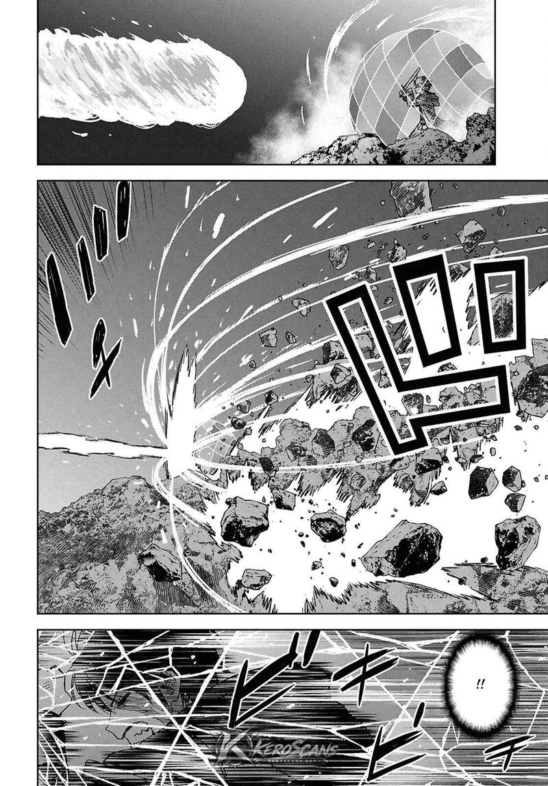 Monogatari No Kuromaku Ni Tensei Shite Chapter 44a Page 19