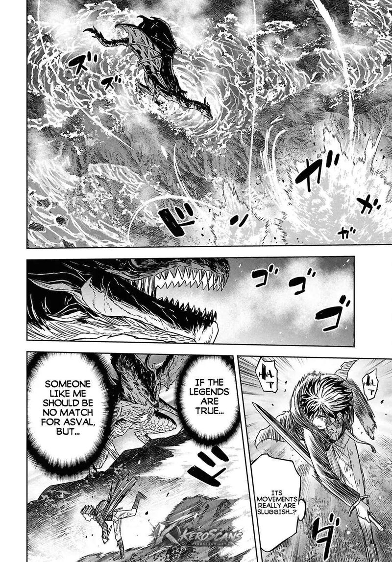 Monogatari No Kuromaku Ni Tensei Shite Chapter 44a Page 5