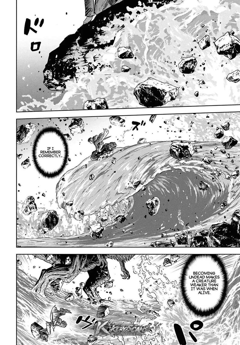 Monogatari No Kuromaku Ni Tensei Shite Chapter 44a Page 7