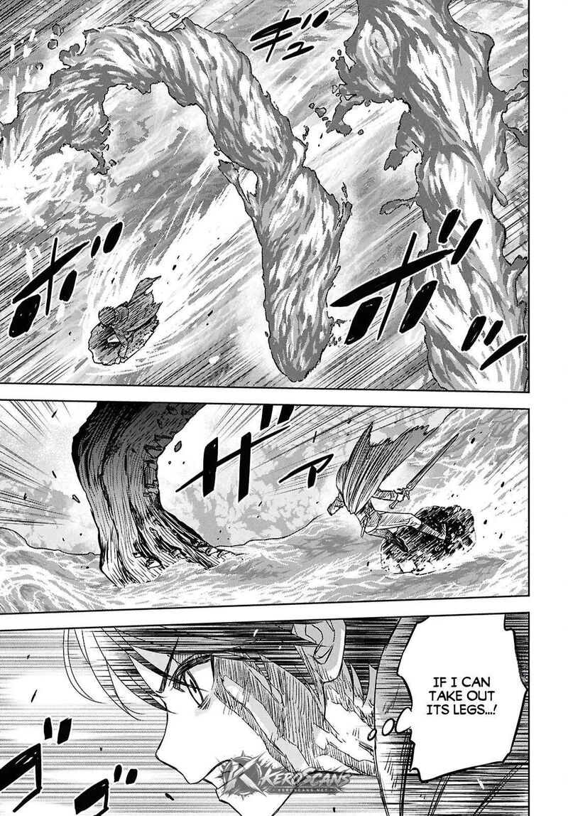 Monogatari No Kuromaku Ni Tensei Shite Chapter 44a Page 8