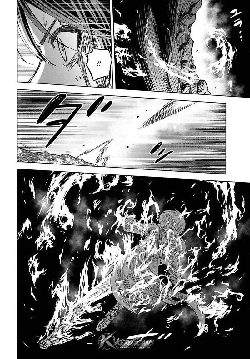 Monogatari No Kuromaku Ni Tensei Shite Chapter 44a Page 9