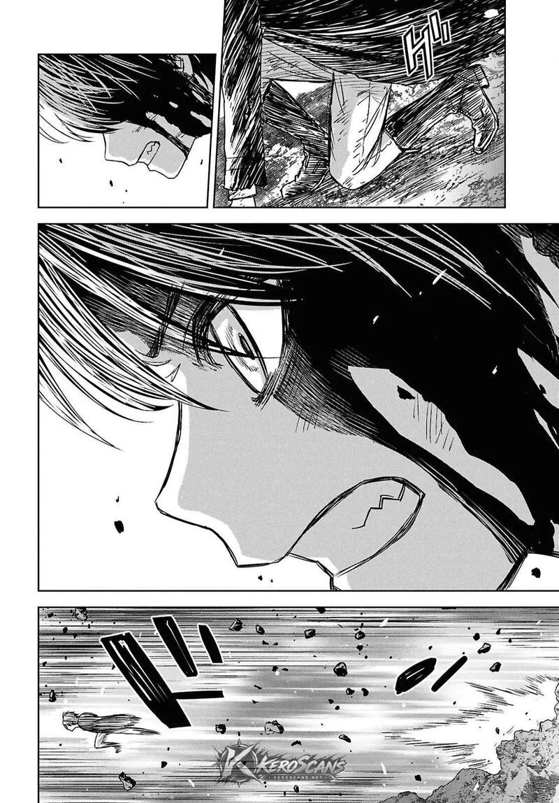Monogatari No Kuromaku Ni Tensei Shite Chapter 44b Page 11