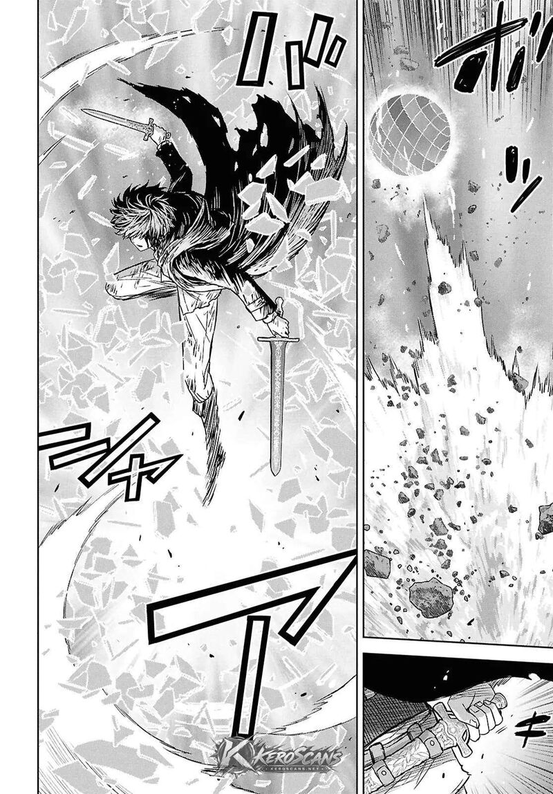 Monogatari No Kuromaku Ni Tensei Shite Chapter 44b Page 13