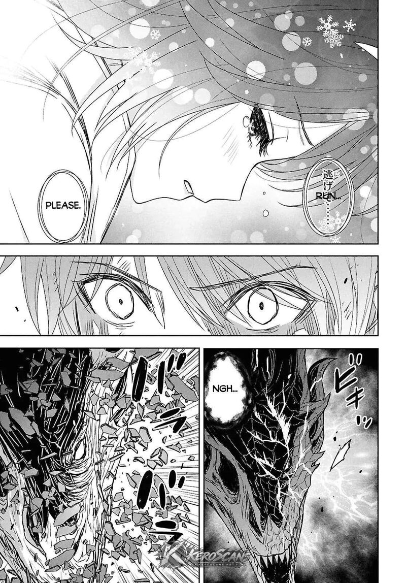 Monogatari No Kuromaku Ni Tensei Shite Chapter 44b Page 8