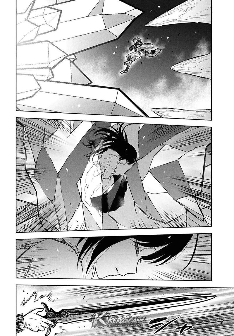 Monogatari No Kuromaku Ni Tensei Shite Chapter 45a Page 11
