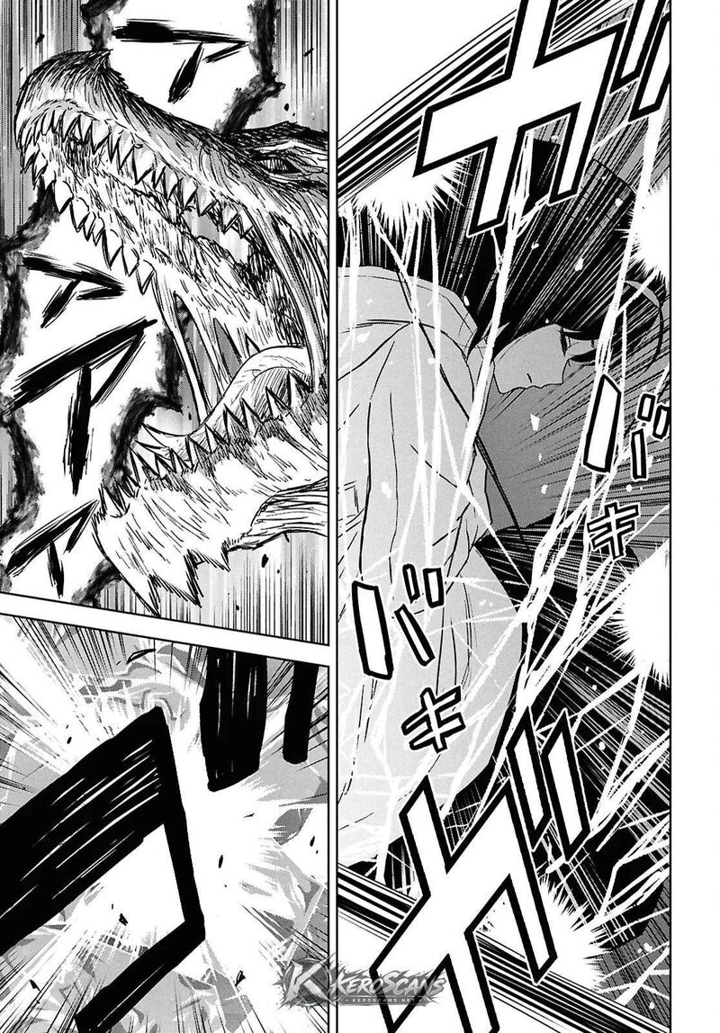 Monogatari No Kuromaku Ni Tensei Shite Chapter 45a Page 16