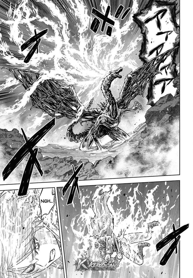 Monogatari No Kuromaku Ni Tensei Shite Chapter 45a Page 4