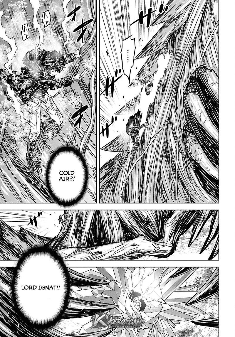 Monogatari No Kuromaku Ni Tensei Shite Chapter 45a Page 6