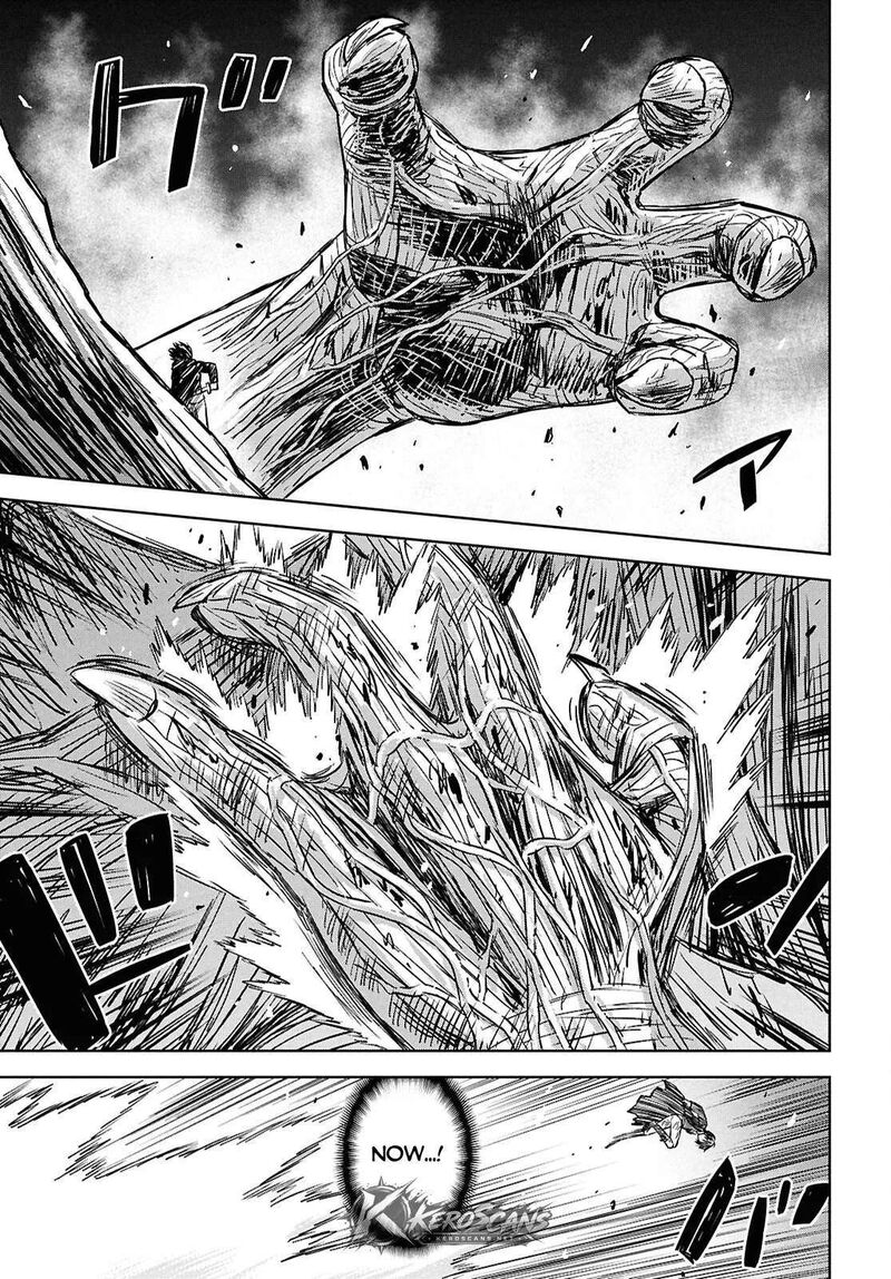 Monogatari No Kuromaku Ni Tensei Shite Chapter 45a Page 8