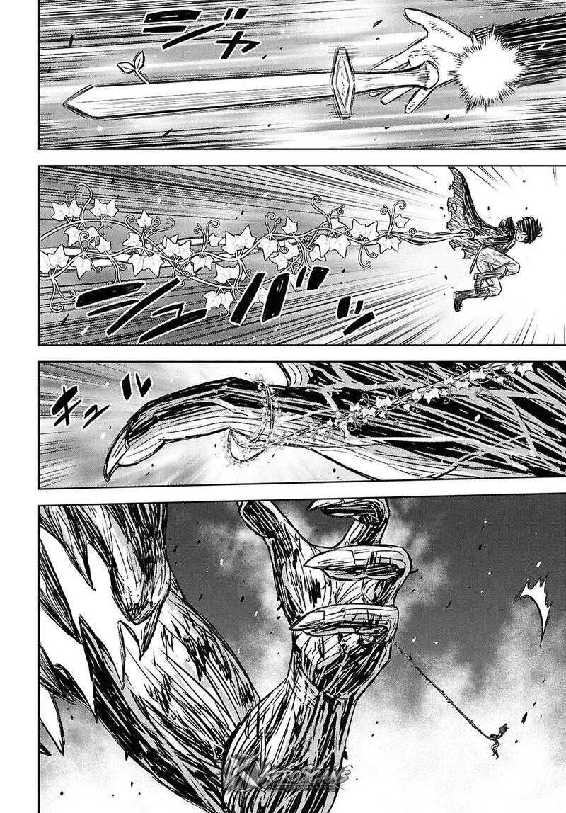 Monogatari No Kuromaku Ni Tensei Shite Chapter 45a Page 9