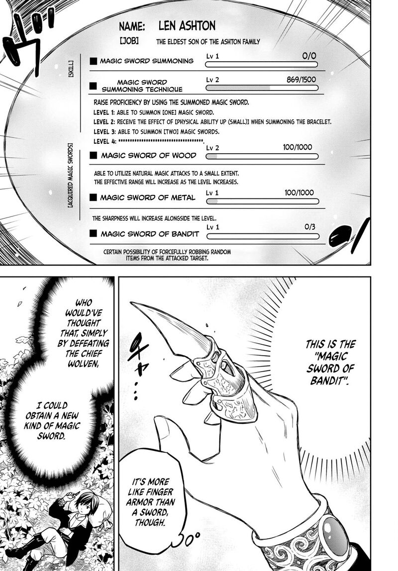 Monogatari No Kuromaku Ni Tensei Shite Chapter 5 Page 10