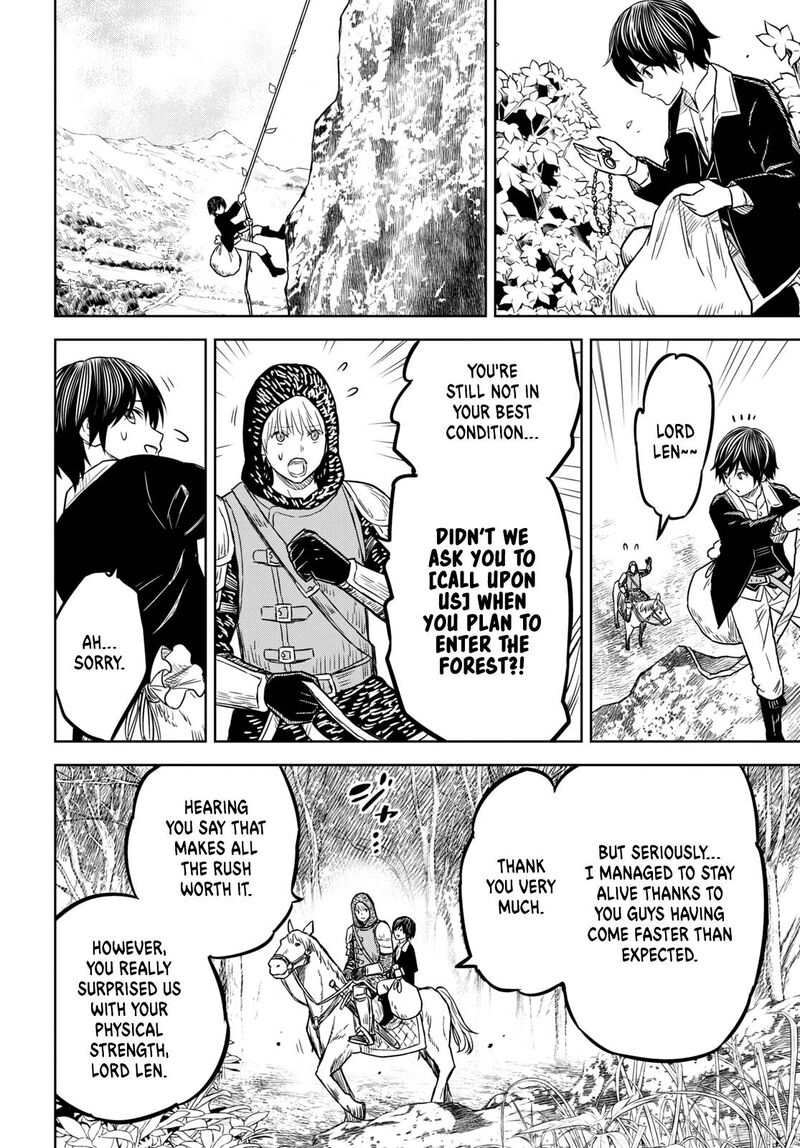 Monogatari No Kuromaku Ni Tensei Shite Chapter 5 Page 11