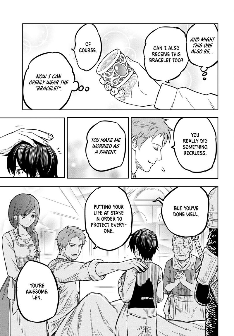 Monogatari No Kuromaku Ni Tensei Shite Chapter 5 Page 14
