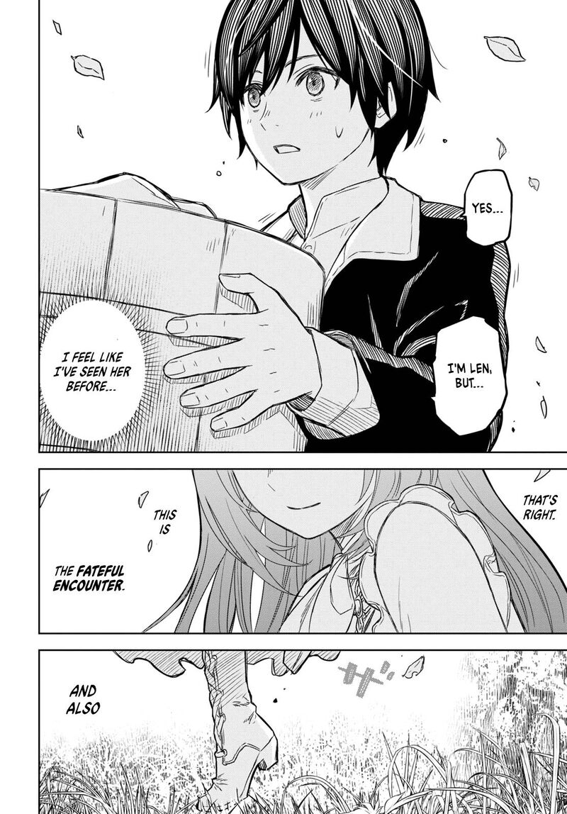 Monogatari No Kuromaku Ni Tensei Shite Chapter 5 Page 18