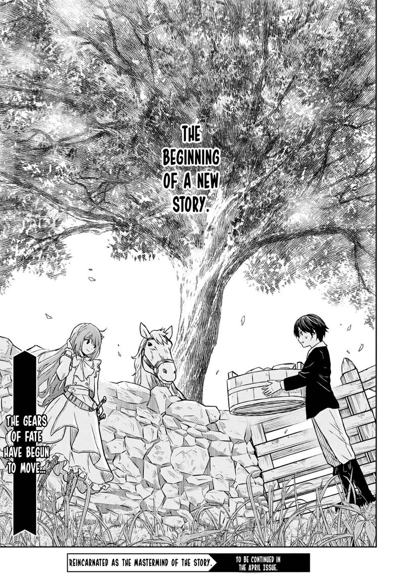 Monogatari No Kuromaku Ni Tensei Shite Chapter 5 Page 19