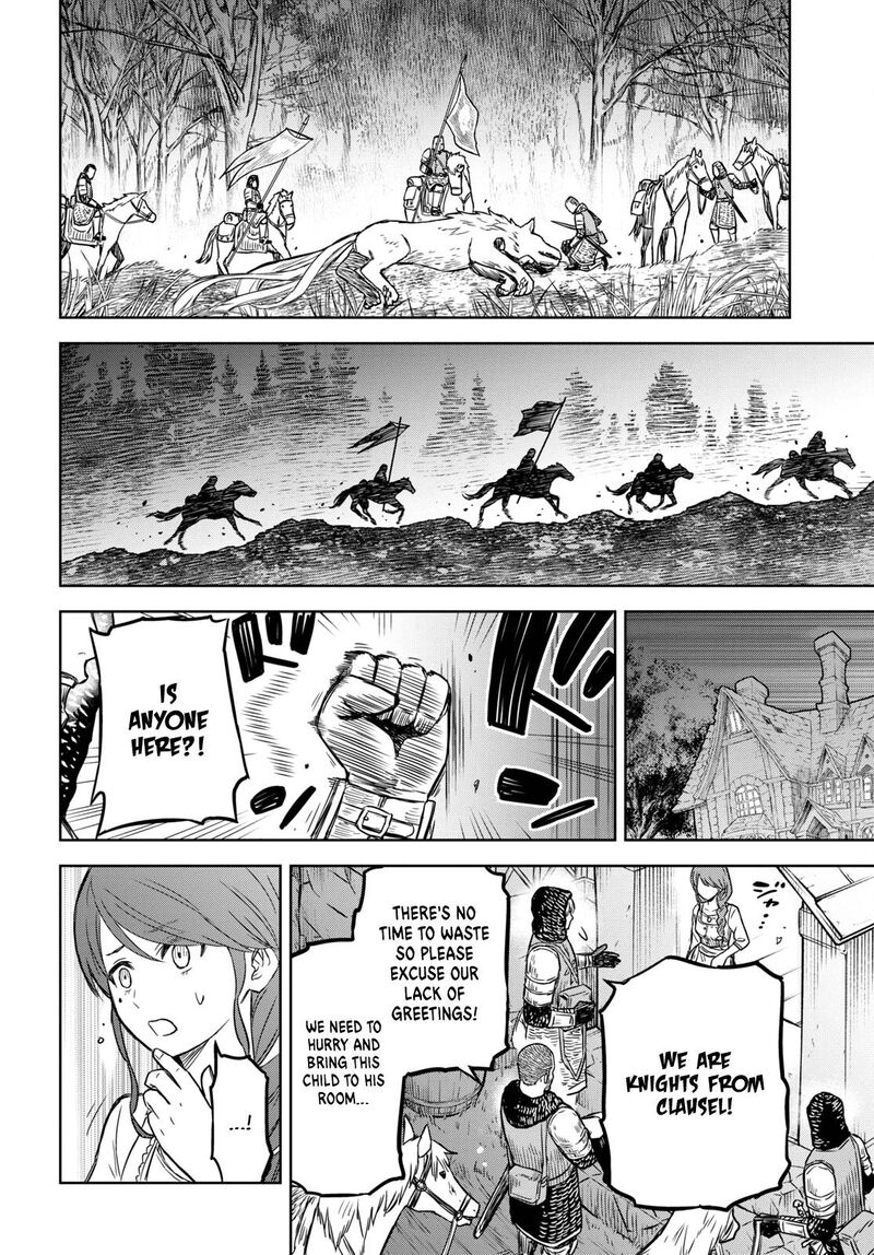 Monogatari No Kuromaku Ni Tensei Shite Chapter 5 Page 5