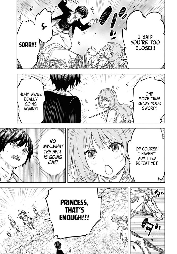 Monogatari No Kuromaku Ni Tensei Shite Chapter 6 Page 10