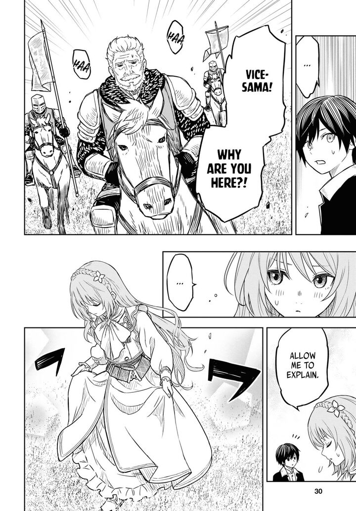 Monogatari No Kuromaku Ni Tensei Shite Chapter 6 Page 11