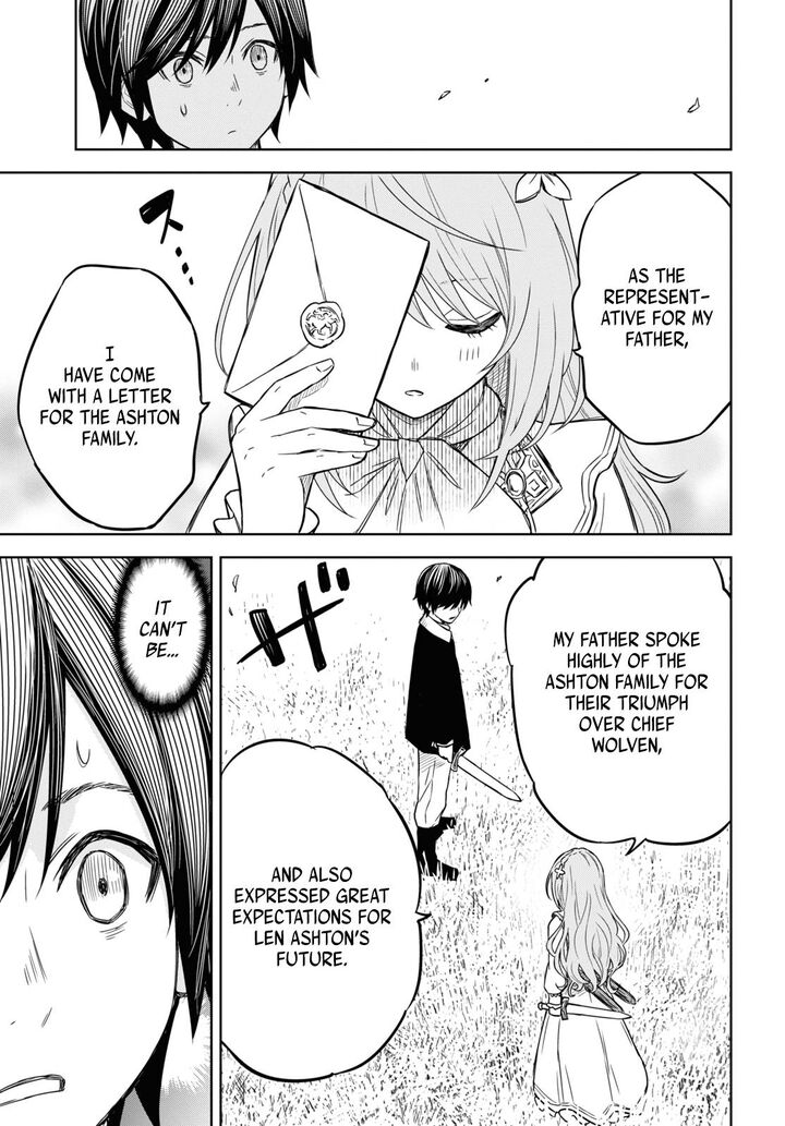Monogatari No Kuromaku Ni Tensei Shite Chapter 6 Page 12