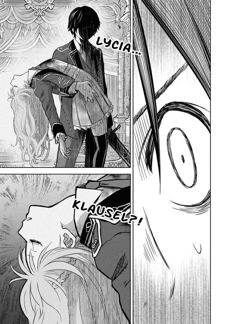 Monogatari No Kuromaku Ni Tensei Shite Chapter 6 Page 14
