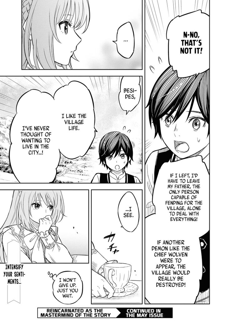 Monogatari No Kuromaku Ni Tensei Shite Chapter 6 Page 22