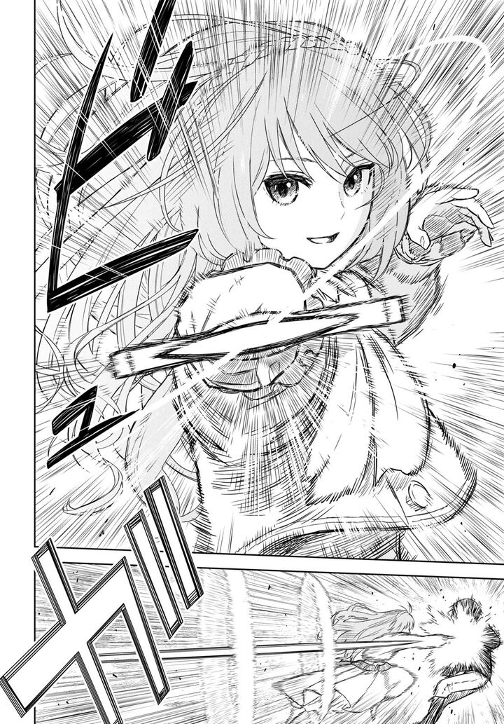 Monogatari No Kuromaku Ni Tensei Shite Chapter 6 Page 5
