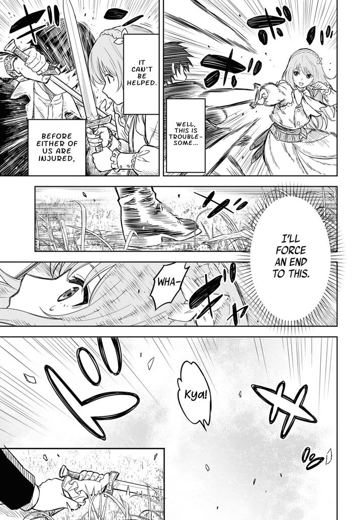 Monogatari No Kuromaku Ni Tensei Shite Chapter 6 Page 8