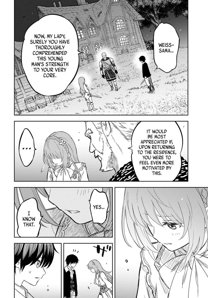 Monogatari No Kuromaku Ni Tensei Shite Chapter 7 Page 26