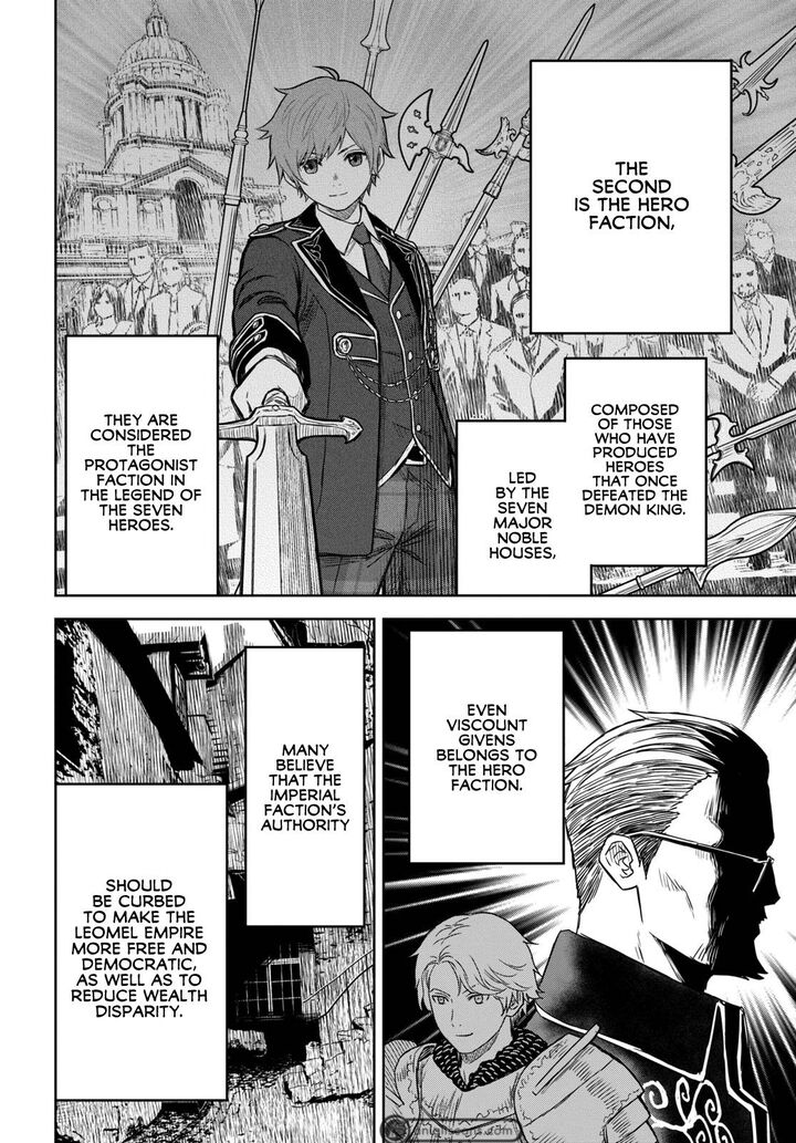 Monogatari No Kuromaku Ni Tensei Shite Chapter 8 Page 15
