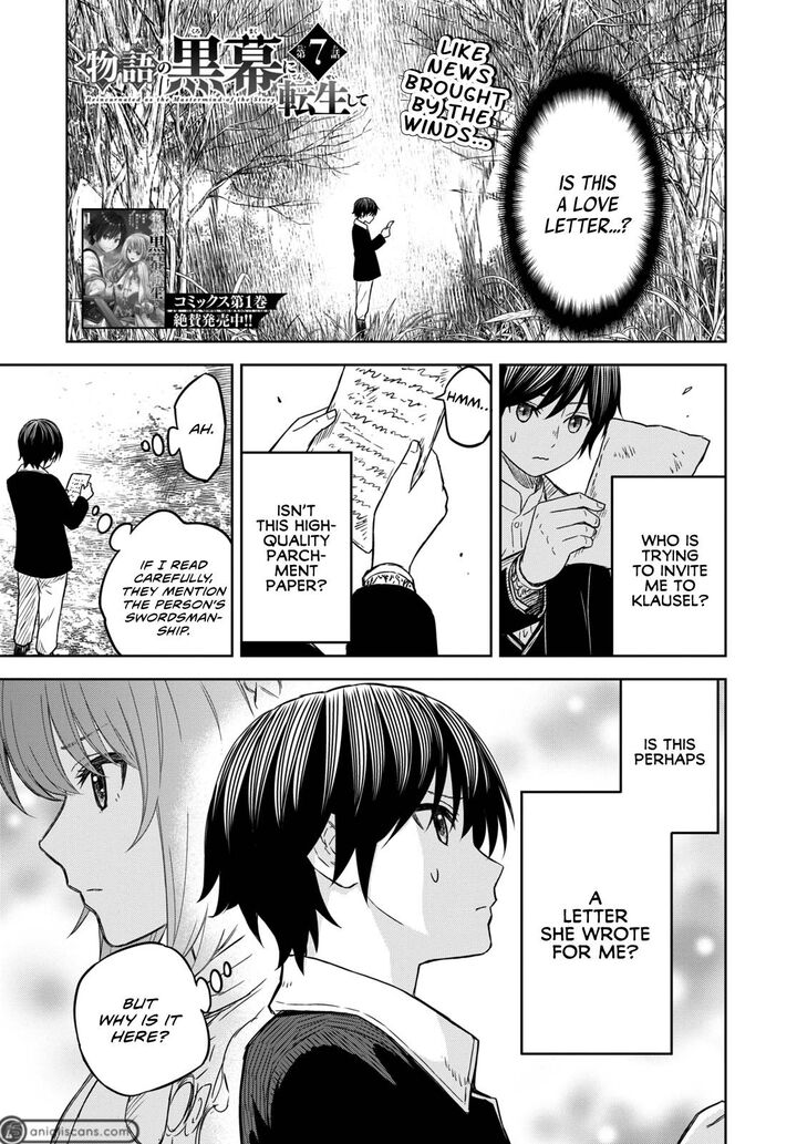 Monogatari No Kuromaku Ni Tensei Shite Chapter 8 Page 2