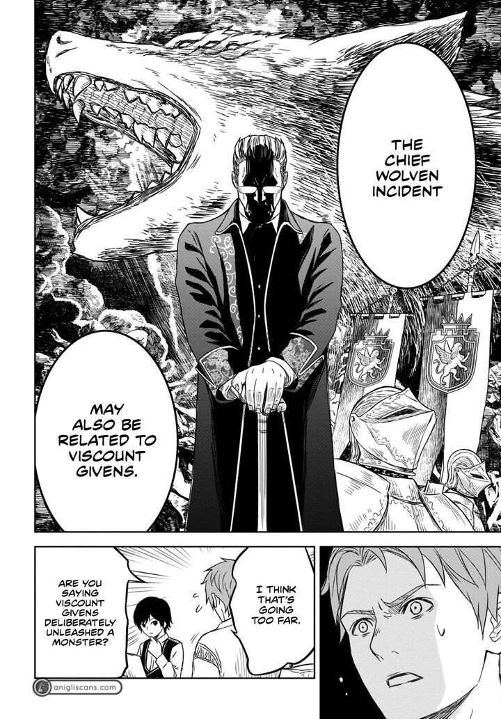 Monogatari No Kuromaku Ni Tensei Shite Chapter 8 Page 23