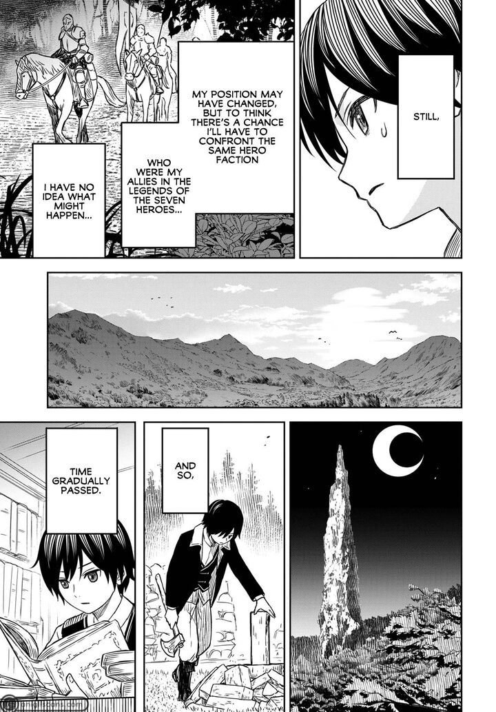 Monogatari No Kuromaku Ni Tensei Shite Chapter 8 Page 26