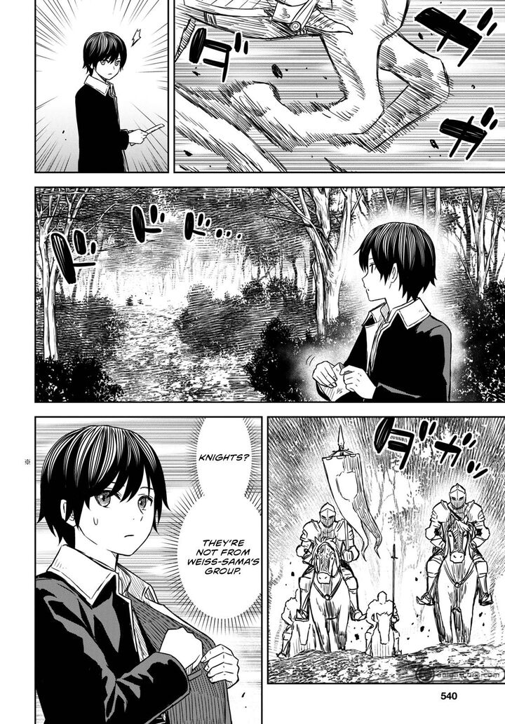 Monogatari No Kuromaku Ni Tensei Shite Chapter 8 Page 3