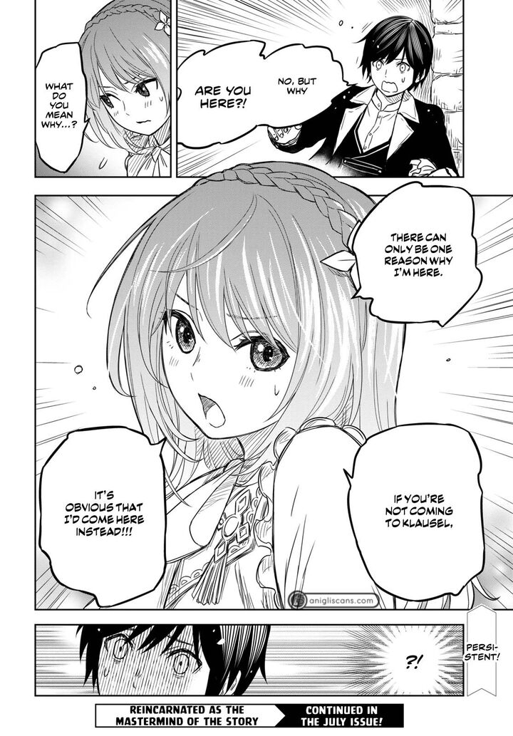 Monogatari No Kuromaku Ni Tensei Shite Chapter 8 Page 31