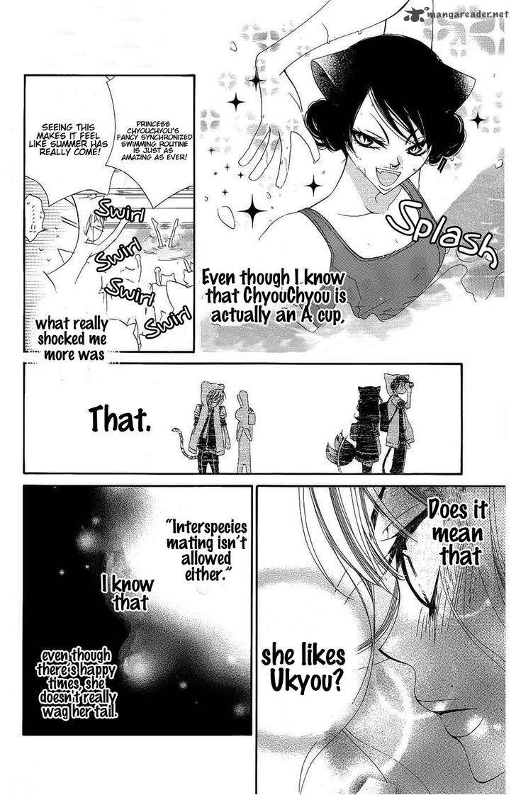 Monokuro Shounen Shoujo Chapter 21 Page 8