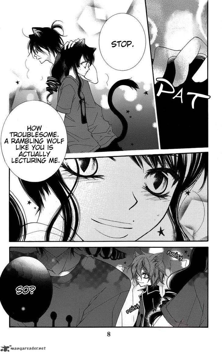 Monokuro Shounen Shoujo Chapter 24 Page 10